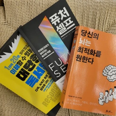 20231210_172842.jpg?type=w386