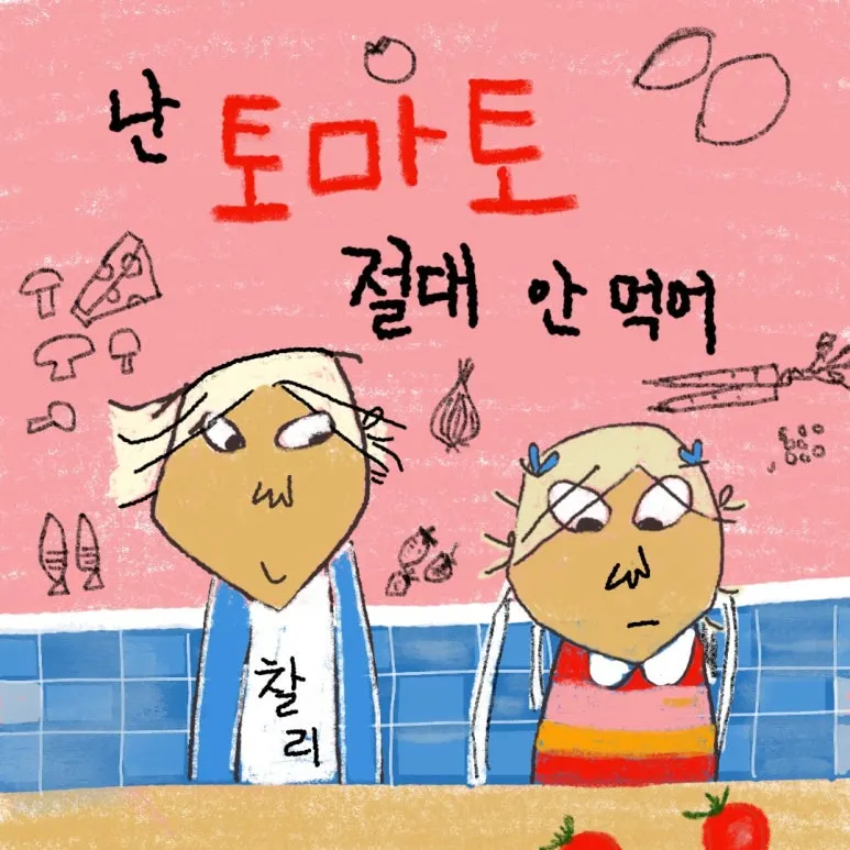 SE-6a0962de-3478-4071-9566-71f10b07feba.jpg?type=w773