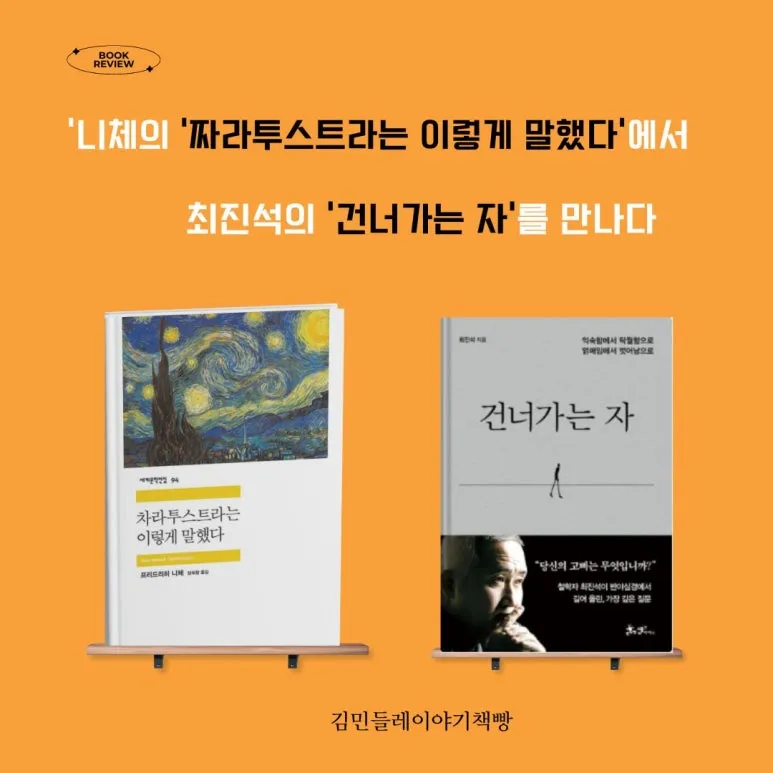 %EB%B8%94%EB%A1%9C%EA%B7%B8_%EC%8D%B8%EB%84%A4%EC%9D%BC_(1080_x_1080_px)_(10).jpg?type=w773