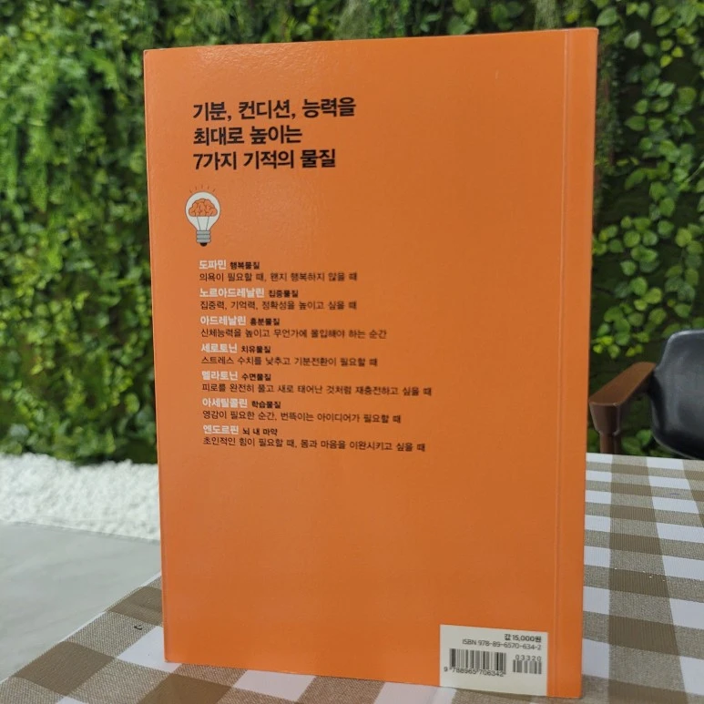 20231210_173004.jpg?type=w773