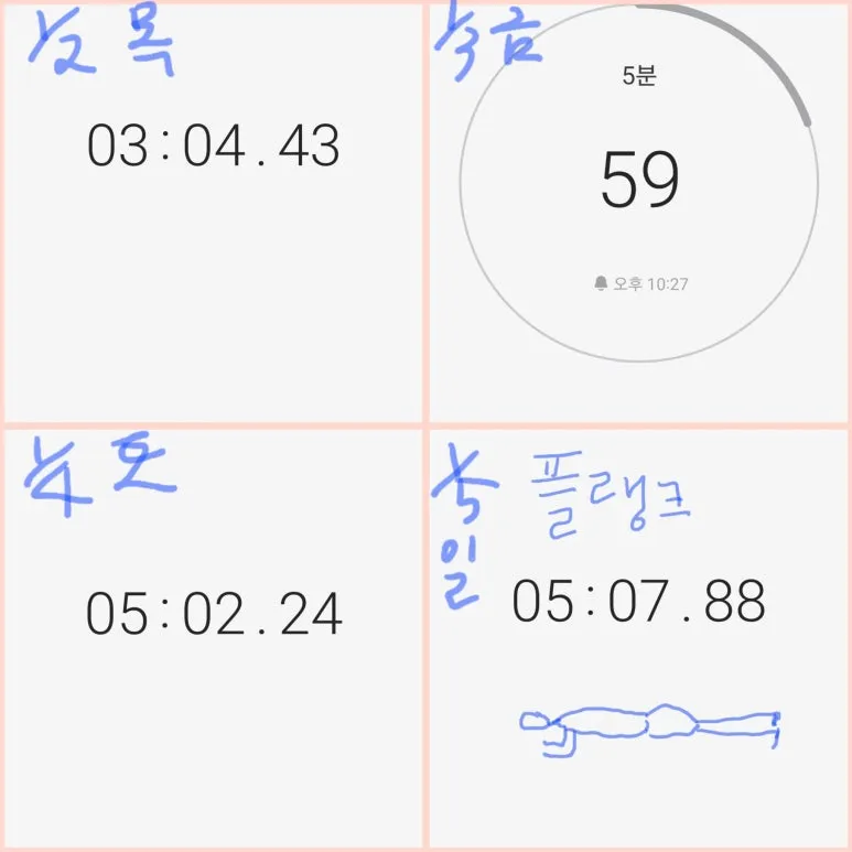 GridArt_20250105_094923675.jpg?type=w773