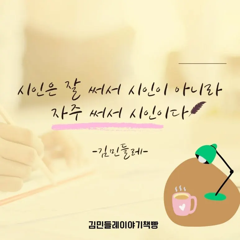 SE-a81b32a0-0809-4d10-85d5-e11368236808.jpg?type=w773