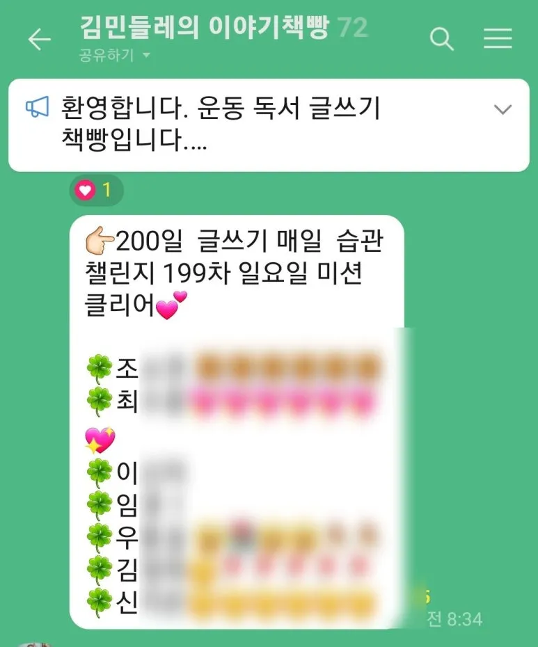 SE-dced1905-67ca-47be-a540-7531cf5464c7.jpg?type=w773