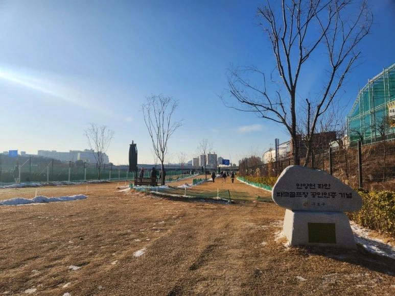 1703307505583.jpg?type=w773