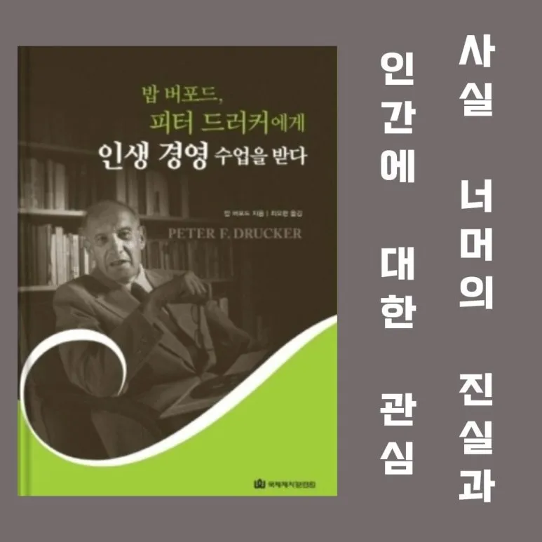 EAB080EAB2A9EC9DB8EC8381EC9D98_EAB8B0EC88A0_20240620_205407_0000.jpg?type=w773