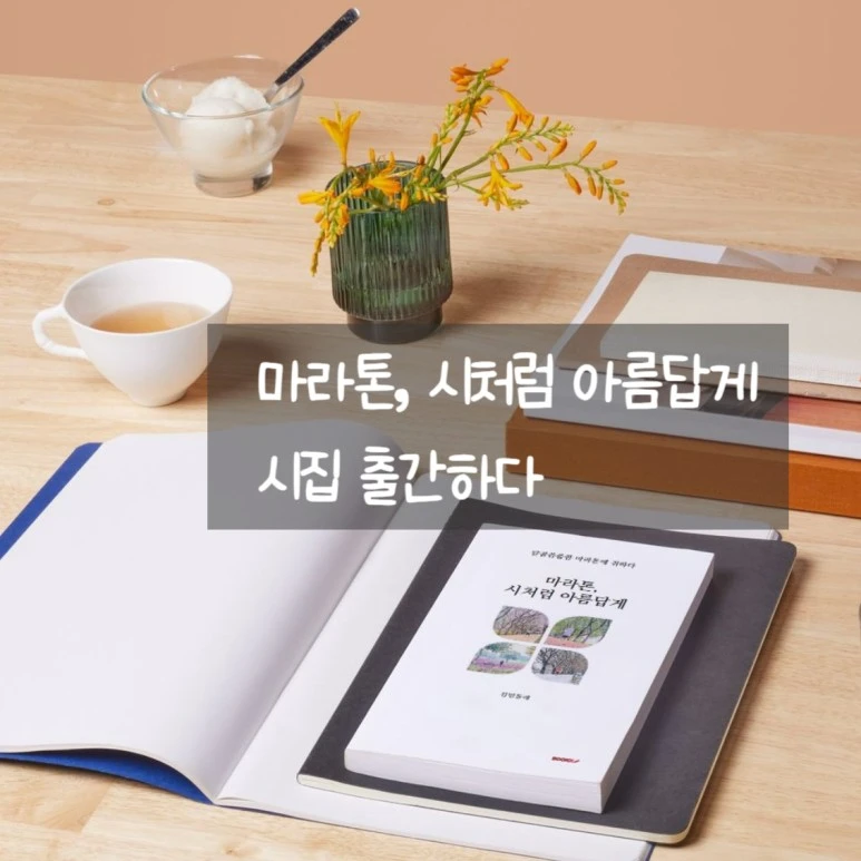 SE-ed4e8d94-cf94-4ca7-ae7e-b3cf529ffd9e.jpg?type=w773