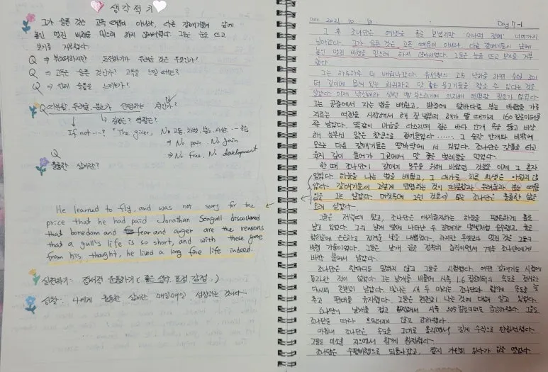 20250213_074326.jpg?type=w773