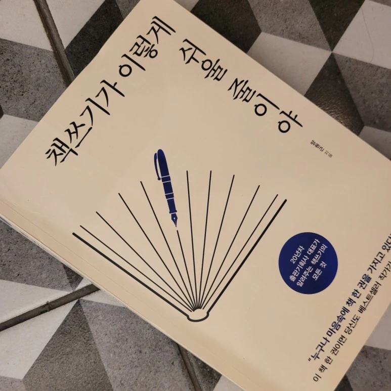 3472524324874146908:29062375.jpg?type=w773