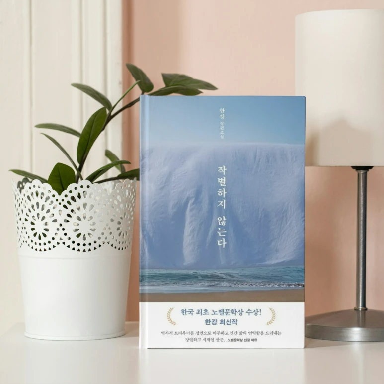 SE-07051c76-6e36-410b-8d03-becdb185c3ab.png?type=w773