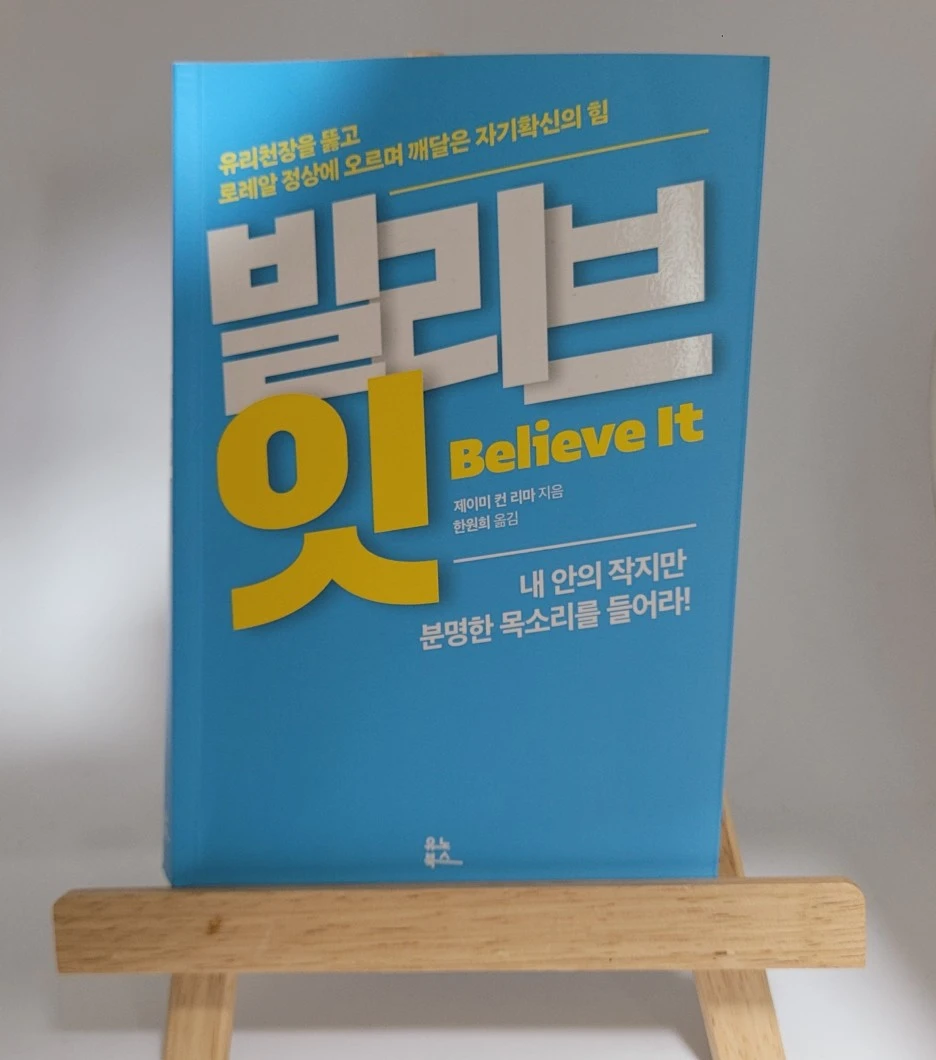 SE-1ff8e1ac-e815-4611-84b3-623e6f69e643.jpg?type=w1