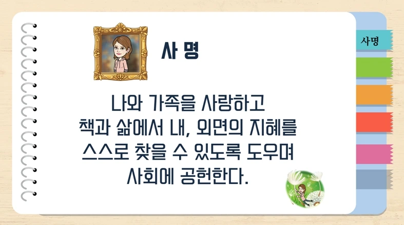 9%EC%9B%94_%EC%A4%8C_4.jpg?type=w1