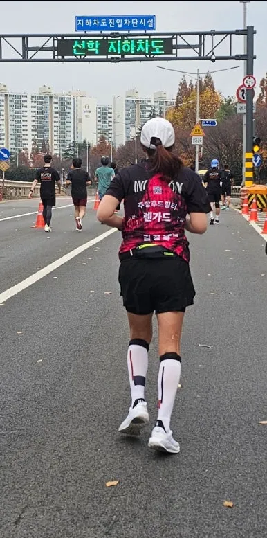 Screenshot_20251123_214355_KakaoTalk.jpg?type=w386