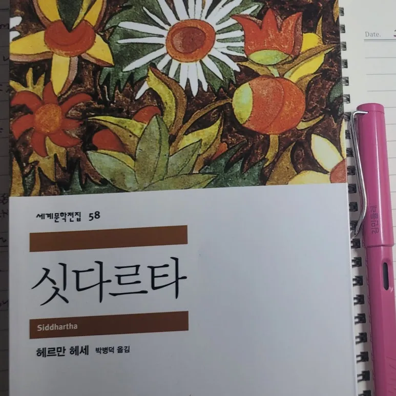 SE-f4b279ac-8352-461a-b234-67420b60499f.jpg?type=w773