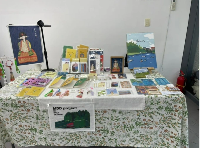 %EC%8A%A4%ED%81%AC%EB%A6%B0%EC%83%B7_2025-11-19_191805.png?type=w773