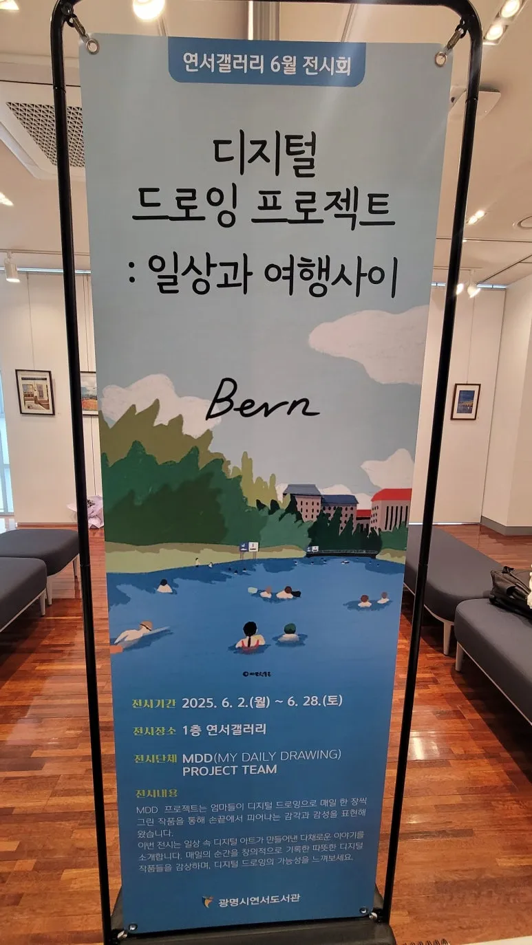 20250602_113513.jpg?type=w773