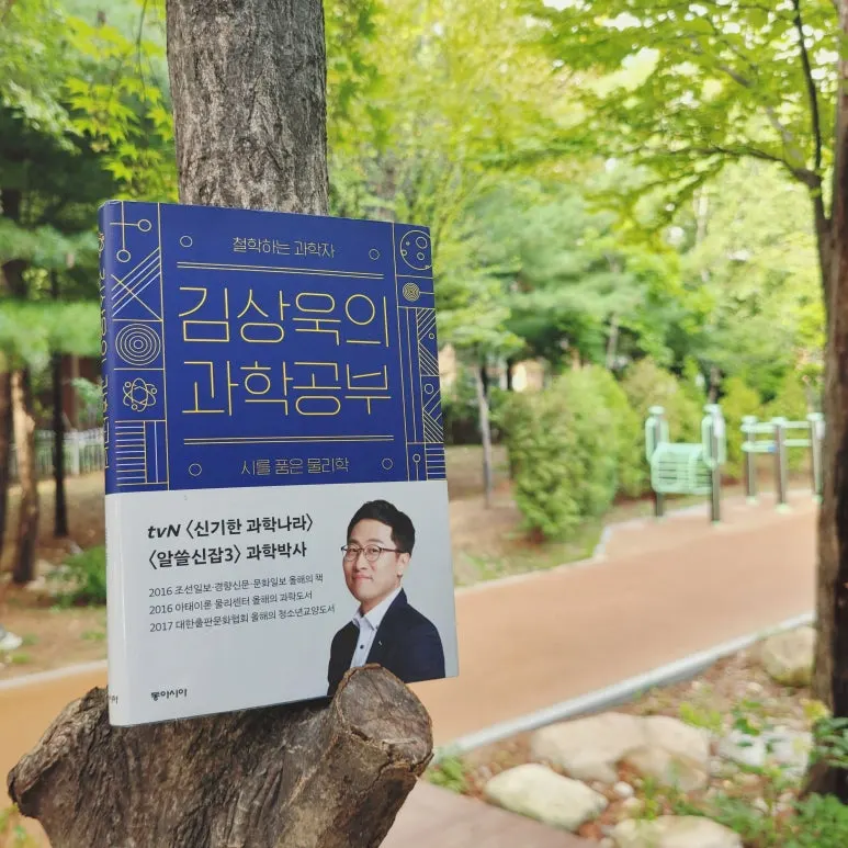 SE-698273e7-f028-41d7-89c2-22c603adcfbd.jpg?type=w773