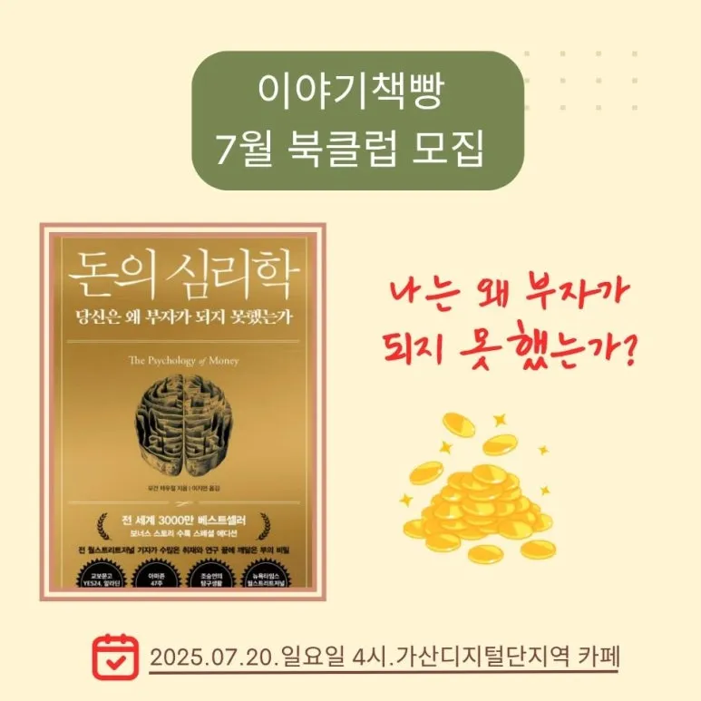 SE-f3bce28c-92d1-4541-9e79-c4e90e083ed5.jpg?type=w773