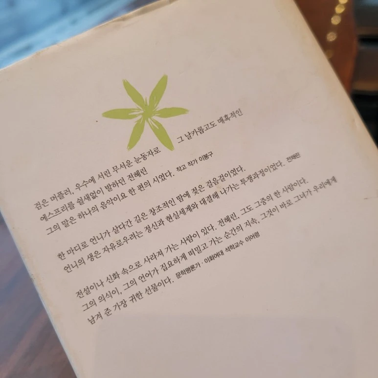 20240215_100304.jpg?type=w773