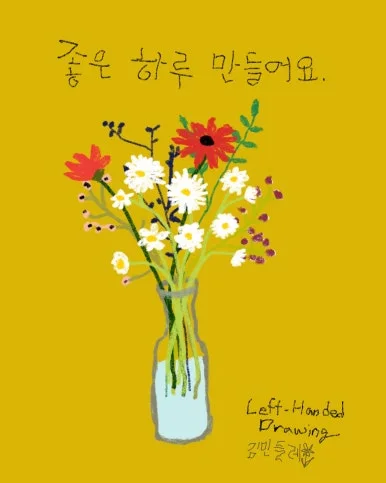 KakaoTalk_20250219_143106210.jpg?type=w386