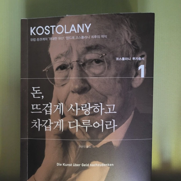 20240312_221540.jpg?type=w773