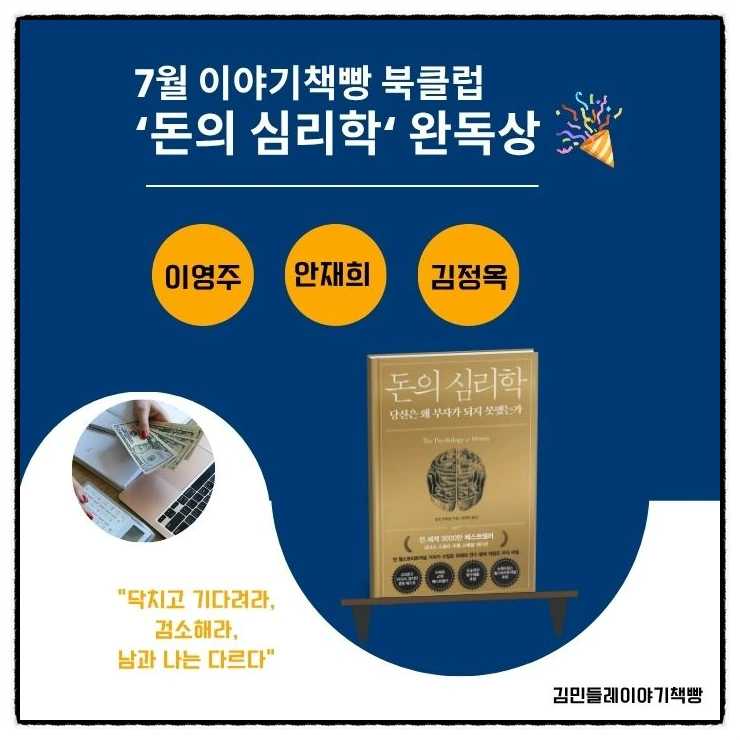 SE-4d51fbe9-9df8-4d8d-a28a-ca9495d0fe6c.jpg?type=w773