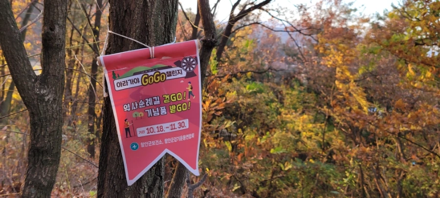 20211122%EF%BC%BF165656.jpg?type=w1