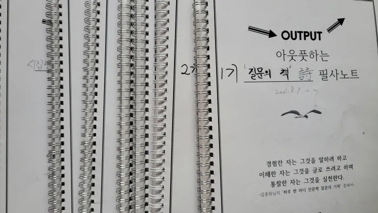 20241202_115811.jpg?type=w773