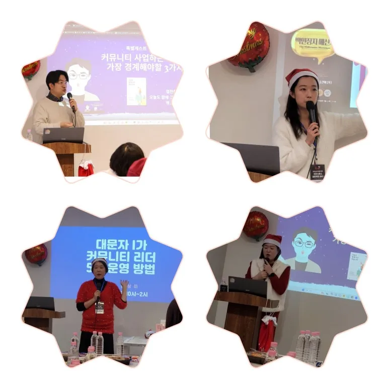 GridArt_20241229_184134916.jpg?type=w773