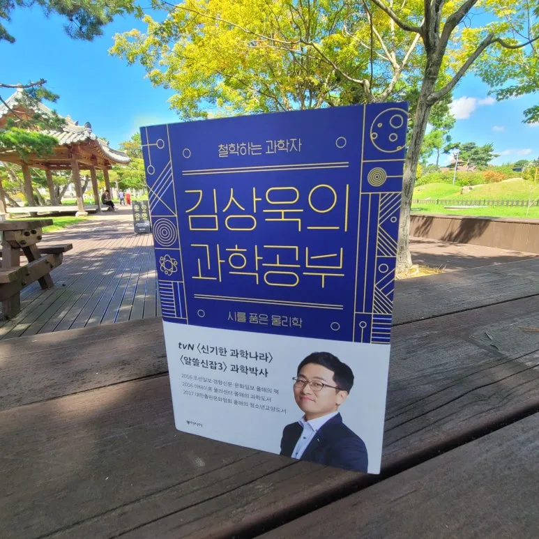 20250830_112009.jpg?type=w773