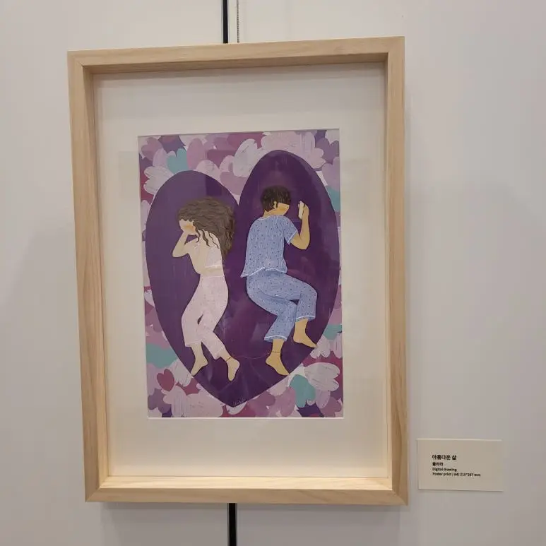 20250605_145327.jpg?type=w773