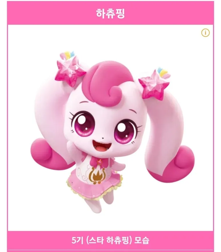 KakaoTalk_20241015_182859280.jpg?type=w773