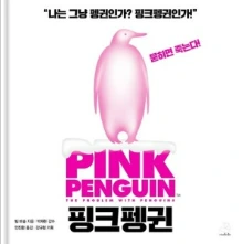 %EC%8A%A4%ED%81%AC%EB%A6%B0%EC%83%B7_2024-12-16_143120.png?type=w773