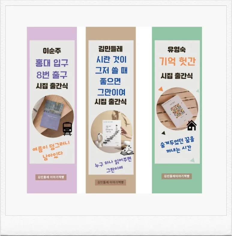 SE-e0916a5a-982b-4153-8f80-5a9d130f9ba6.jpg?type=w773