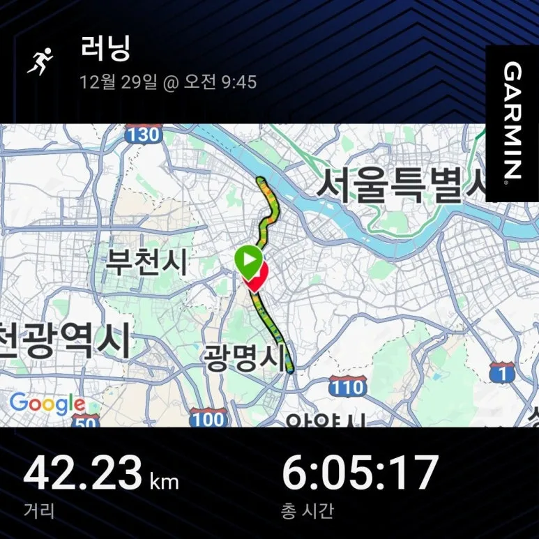 temp_1735479447347.-295372706.jpeg?type=w773