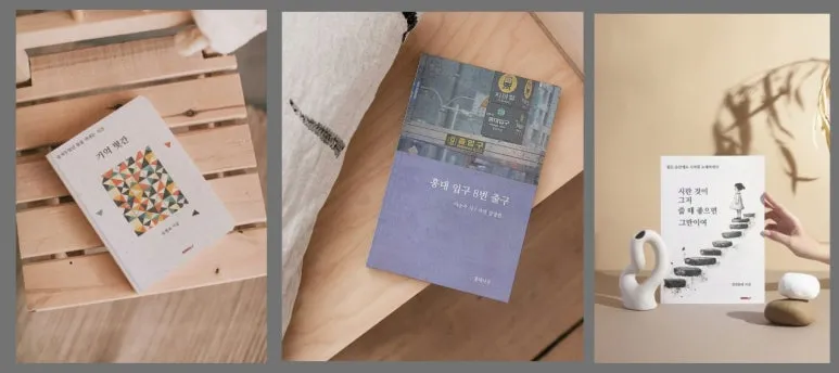 SE-3762a0c9-fb99-4605-aab1-c0df906ea0c2.jpg?type=w773