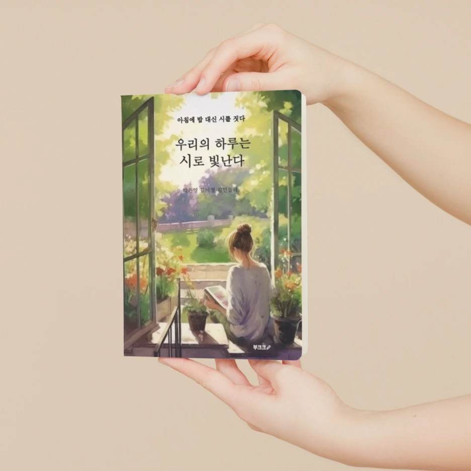 SE-100e2bd5-2617-47c1-9d6b-831f44bea497.png?type=w1