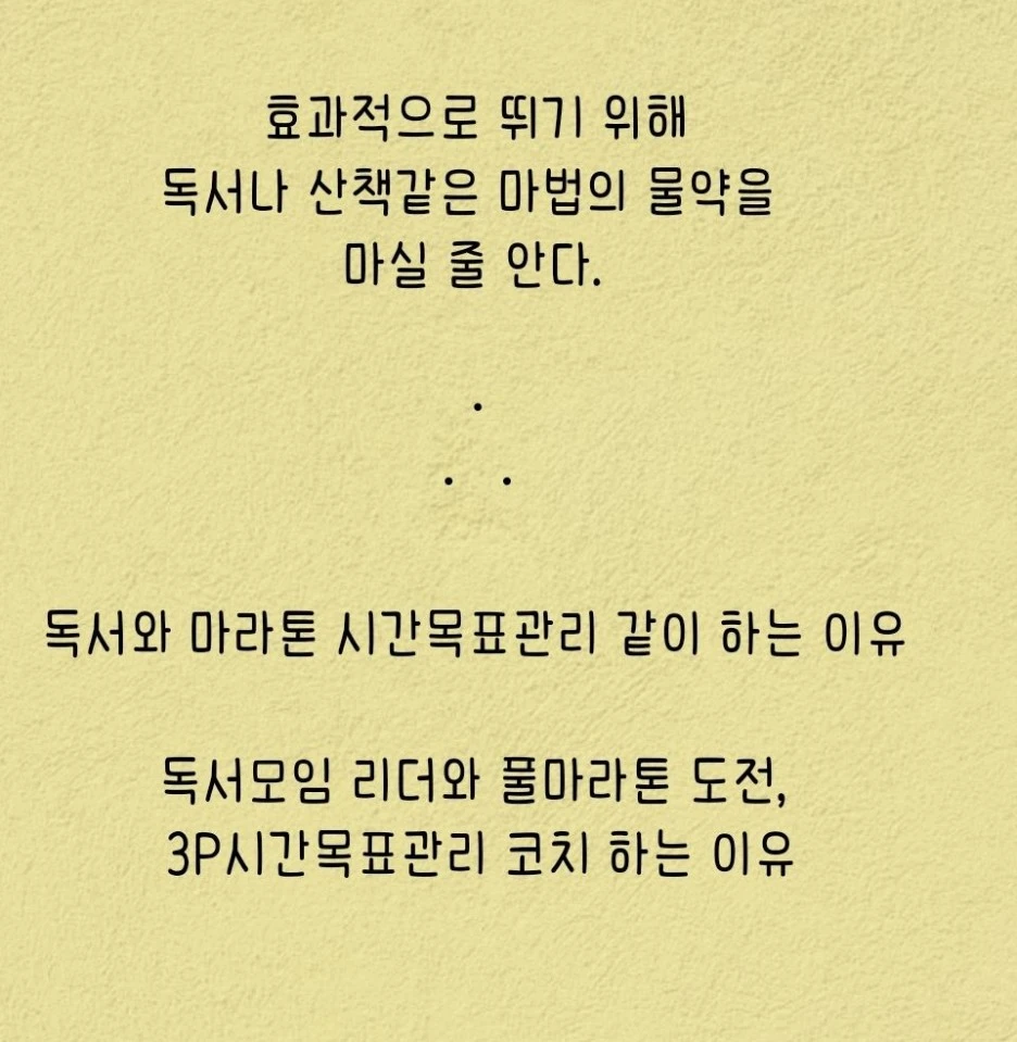 Screenshot_20230201_071136_Canva.jpg?type=w1