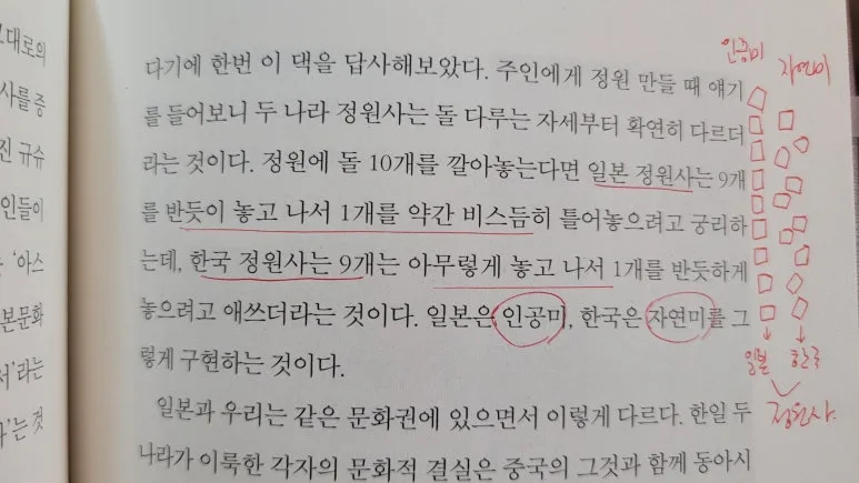 20241229_093019.jpg?type=w773