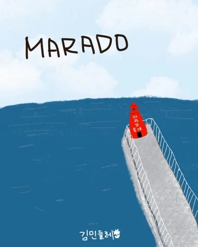 KakaoTalk_20241211_233056470.jpg?type=w386