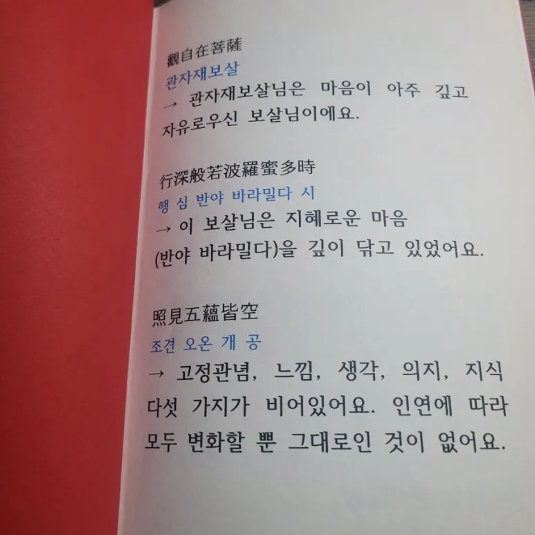 900%EF%BC%BF20250325%EF%BC%BF185224.jpg?type=w773