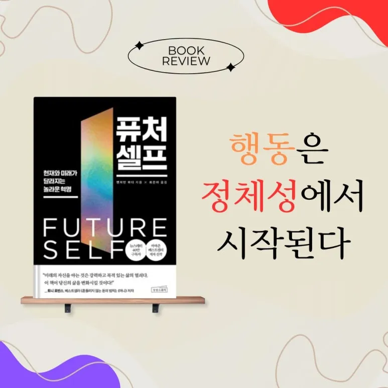 %ED%93%A8%EC%B2%98%EC%85%80%ED%94%84,_%EA%B1%B4%EB%84%88%EA%B0%80%EB%8A%94_%EC%9E%90.jpg?type=w773