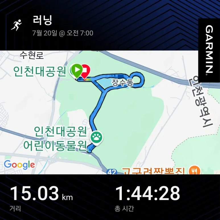 KakaoTalk_20250721_153227087.jpg?type=w773