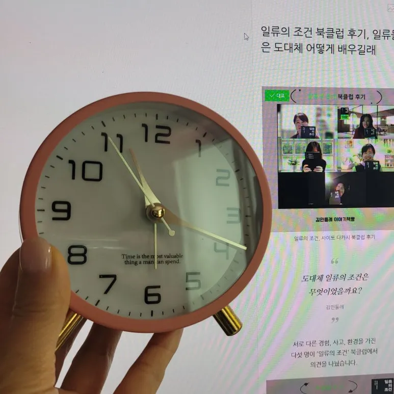 20250225_111702.jpg?type=w773