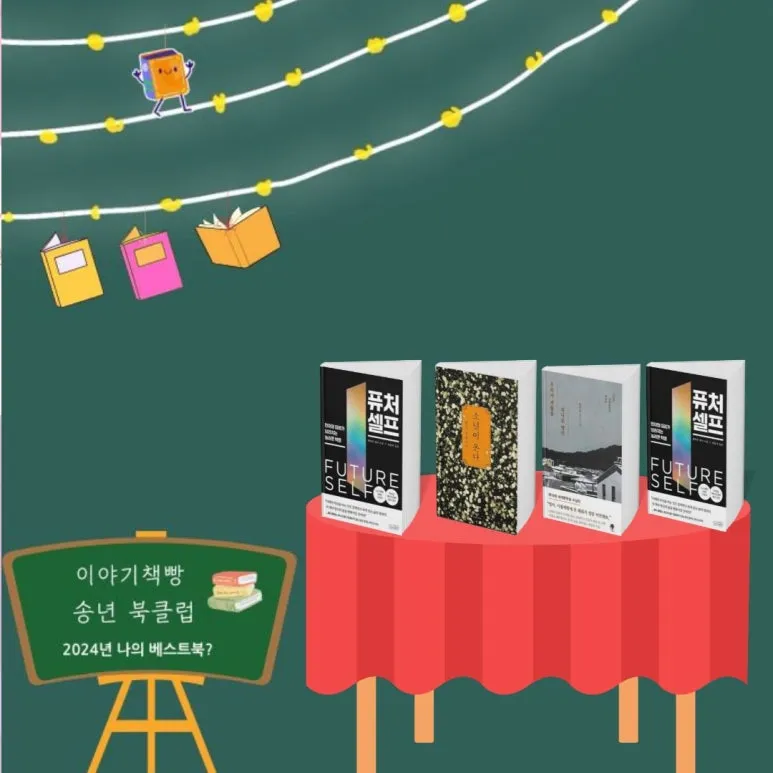 %ED%8C%8C%EC%8A%A4%ED%85%94%EB%B0%B0%EA%B2%BD%EC%9D%98_%EB%B3%B4%EB%9D%BC%EC%83%89%ED%85%8D%EC%8A%A4%ED%8A%B8%EA%B0%80_%EC%9E%88%EB%8A%94_%EA%B3%B5%EC%A7%80%EC%82%AC%ED%95%AD__%EC%9D%B8%EC%8A%A4%ED%83%80%EA%B7%B8%EB%9E%A8_%ED%8F%AC%EC%8A%A4%ED%8A%B8_(1).jpg?type=w773