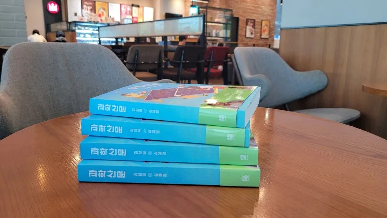 20251019_154012.jpg?type=w773