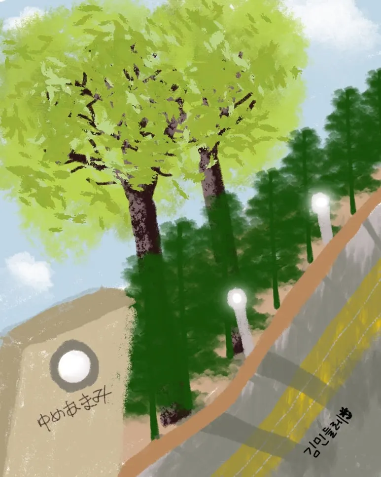 %EC%B5%9C%EC%A2%85.jpg?type=w773