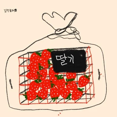 KakaoTalk_20241213_115443768.jpg?type=w386