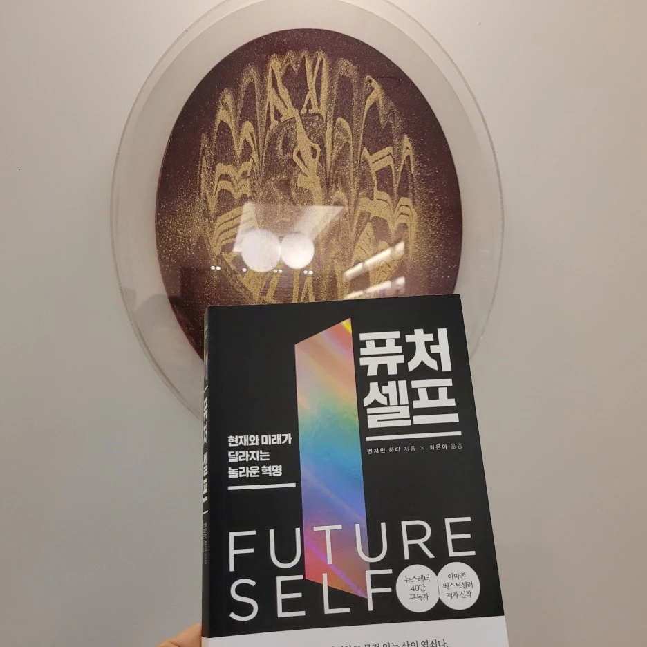 20231210_173503.jpg?type=w1