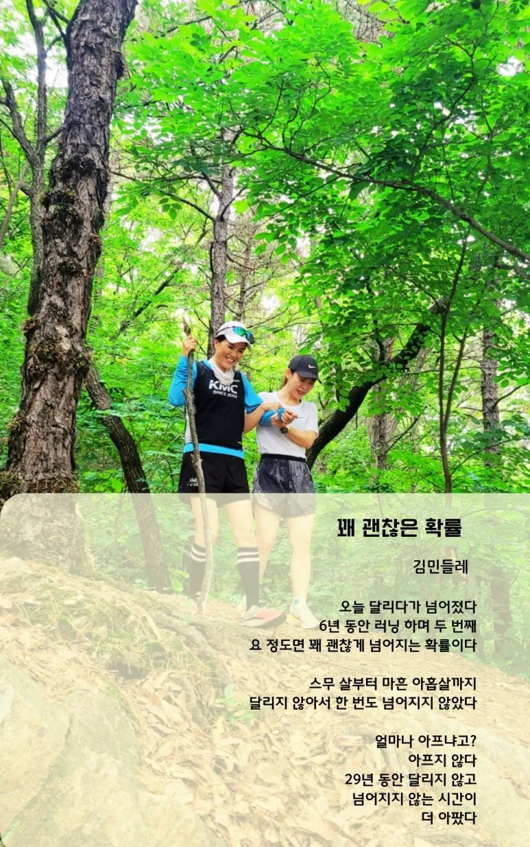 1716616237838.jpg?type=w773