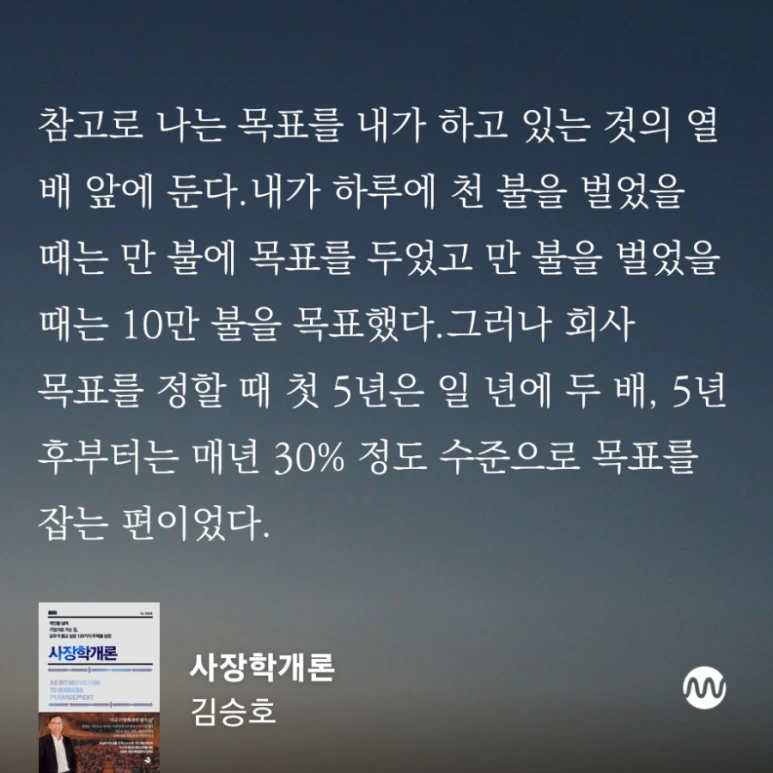 millieBook%EF%BC%8D1695818184848.png?type=w773